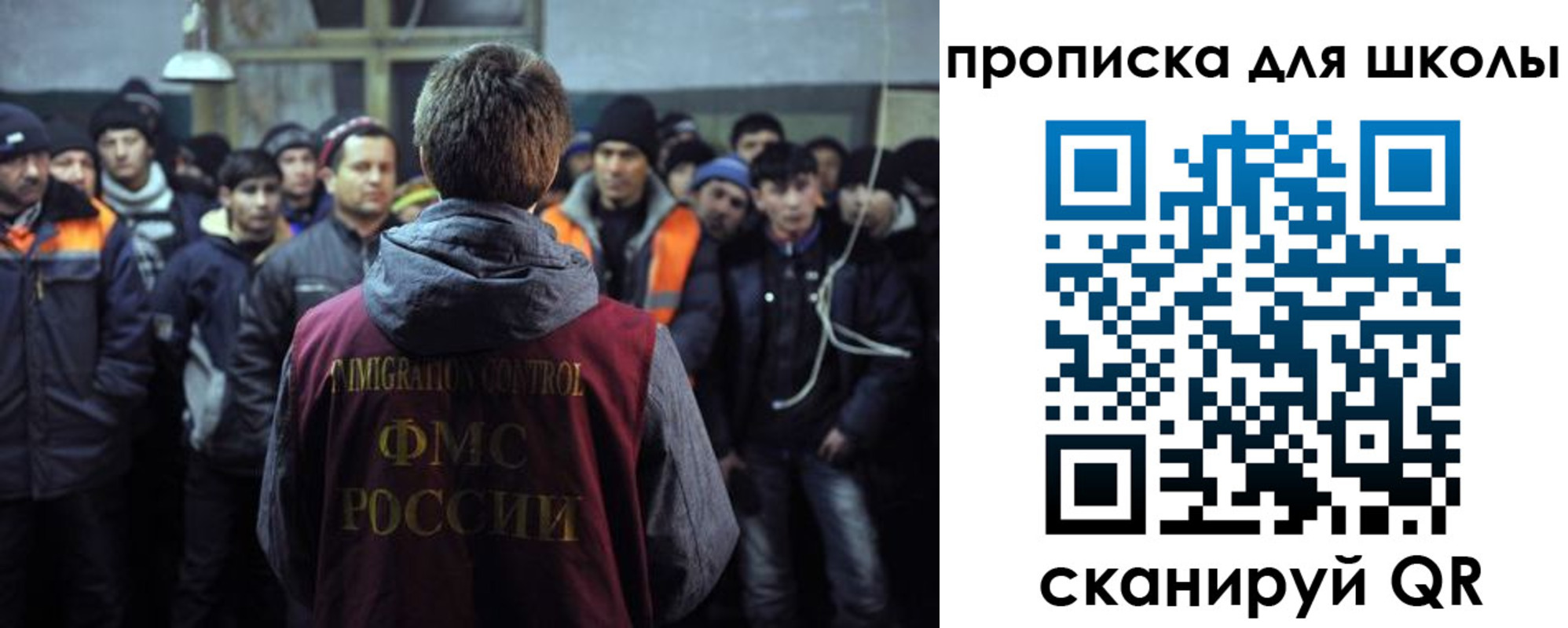прописка в квартире в Серове