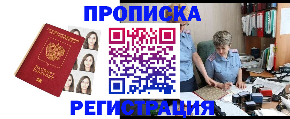 форма 3 в Серове
